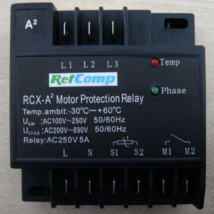 RCX-A RCX-A2 萊富康 壓縮機專用模塊 中央空調(diào)專用 電機保護器