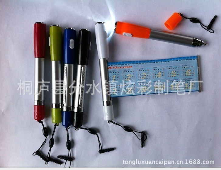 廠家批發(fā)迷你led燈拉畫圓珠筆 拉紙廣告筆 中油筆 中性