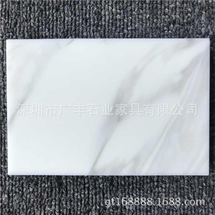 廠銷白色底系列花紋板 爵士白暗紋白復(fù)合亞克力人造石加工板材