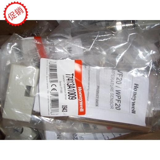 霍尼韋爾Honeywell浸入式溫度傳感器T7413A1009 pt1000探頭大促