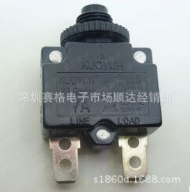 原裝臺(tái)灣 KUOYUH 過(guò)載保護(hù)器過(guò)流保護(hù)器 88系列 7A