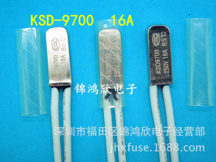 供应温控开关 KSD 9700 16A 温度开关热保护器 温度保险丝