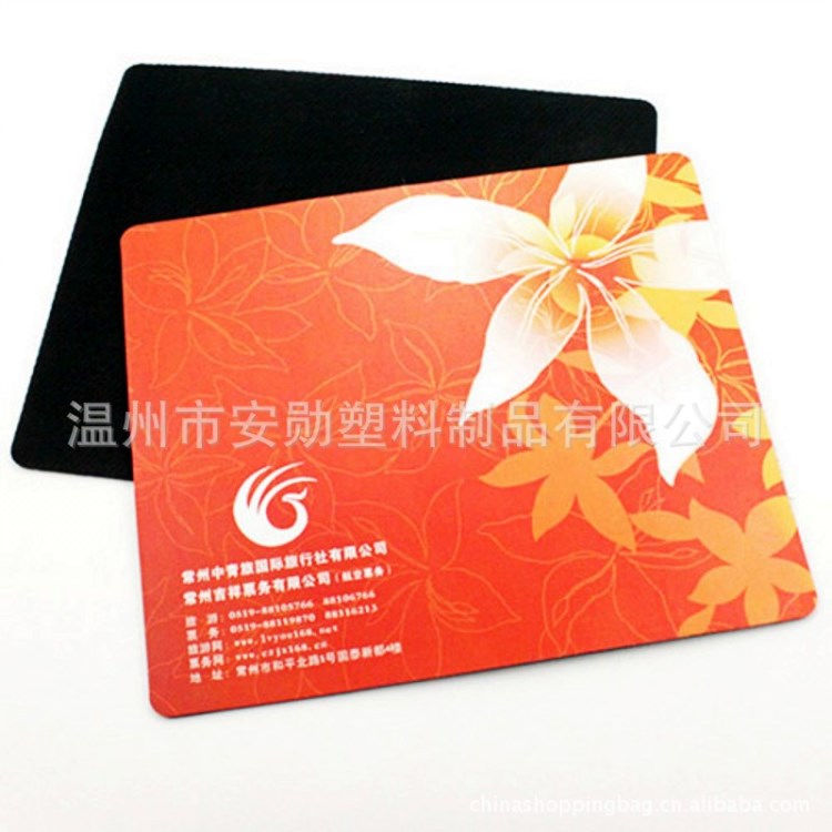 廠家定做批發(fā)鼠標(biāo)墊 供應(yīng)環(huán)保鼠標(biāo)墊 普通EVA+PVC鼠標(biāo)墊