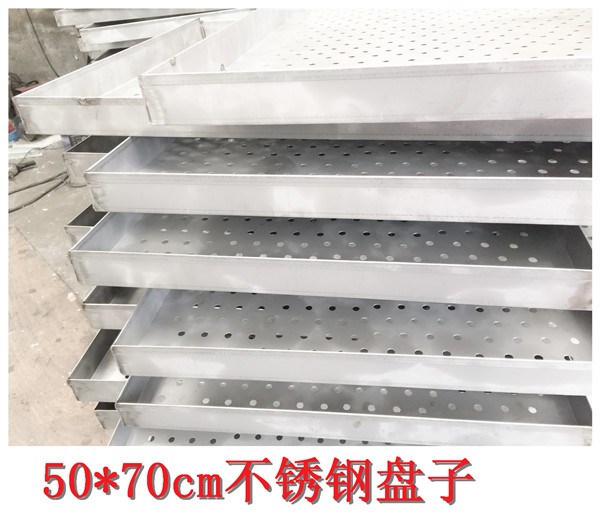 隧道式大型蒸柜蒸煮車(chē)蒸煮線(xiàn)蒸柜帶孔不銹鋼蒸盤(pán)硅膠大蒸包墊定制