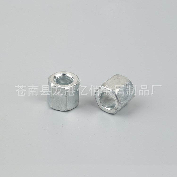 誠信廠家批發定做供應 加厚六角螺母 自產自銷 規格 精品定制