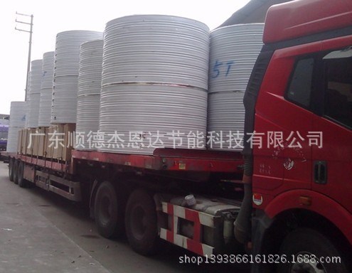 熱泵熱水工程專用保溫水箱