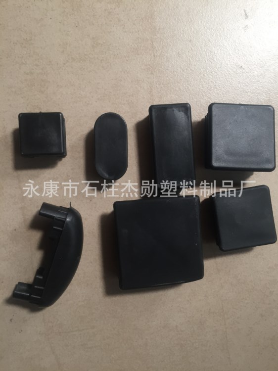 健身器材塑膠管塞堵頭綜合訓(xùn)練器零配件 家具鋼管堵頭仰臥板配件