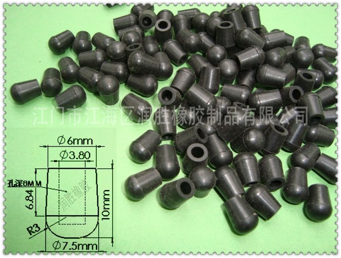 鐵線橡膠套（3.8MM內(nèi)徑膠帽用于套4MM鐵絲端口）