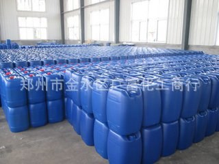 水性疏水剂 纳米剂疏水剂 荷叶疏水剂 魄力疏水剂 涂料玻璃水专用