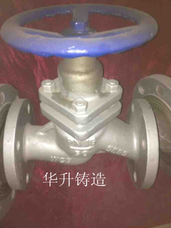 UJ41H-16C 硬密封柱塞閥 法蘭柱塞閥 絲扣柱塞閥 柱塞閘閥