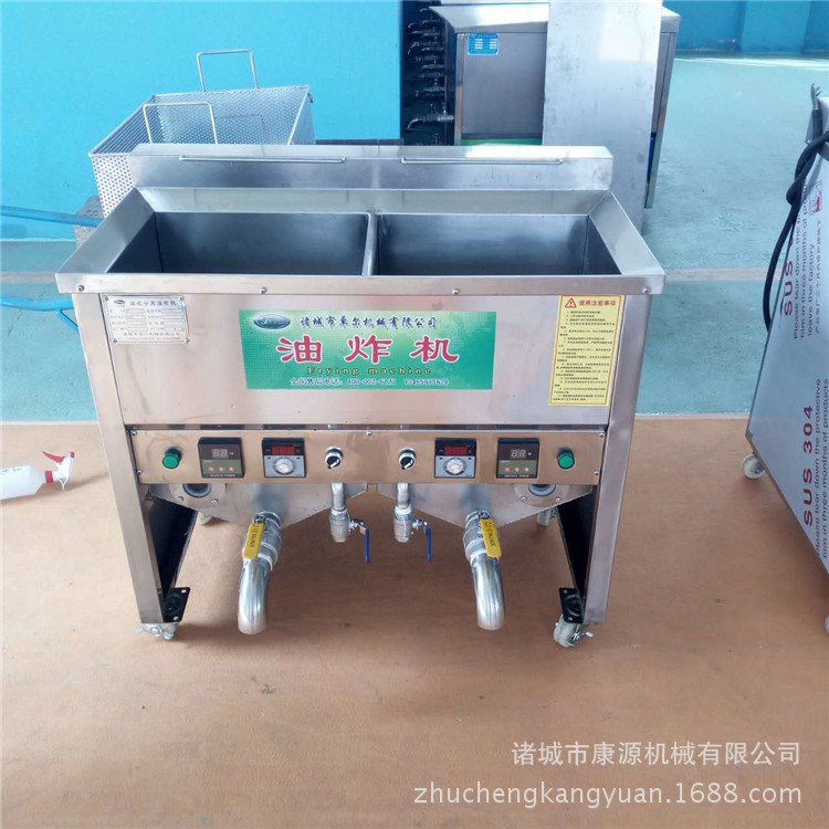 油水混合油炸單機 炸豬皮肉類 燃氣加熱方式 全不銹鋼