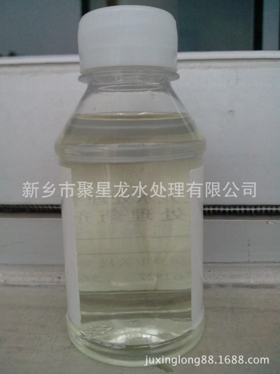新潔爾滅  生產廠家 聚星龍水處理 【CAS】  7281-04-1