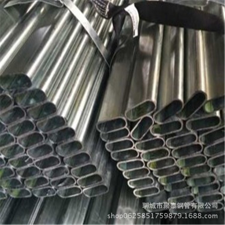 異型鋼管廠家批發 q235b橢圓管 鍍鋅平橢圓管 客戶可來圖定做