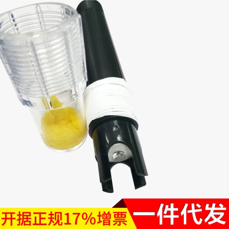 塑殼ORP電極塑殼電極在線(xiàn)氧化還原電位傳感器電極批發(fā)