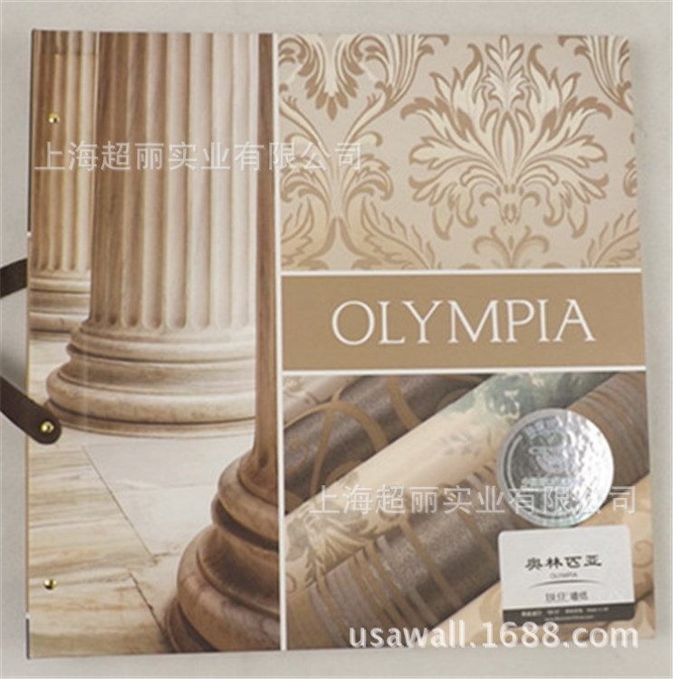 布魯斯特 beacon house墻紙 奧林匹亞壁紙 Olympia 歐式484-68075