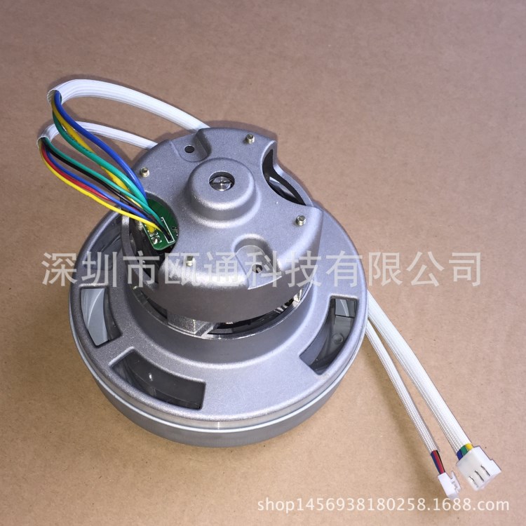 出口高品質干手器用無刷直流電機及驅動器，雙面干手器電機配件