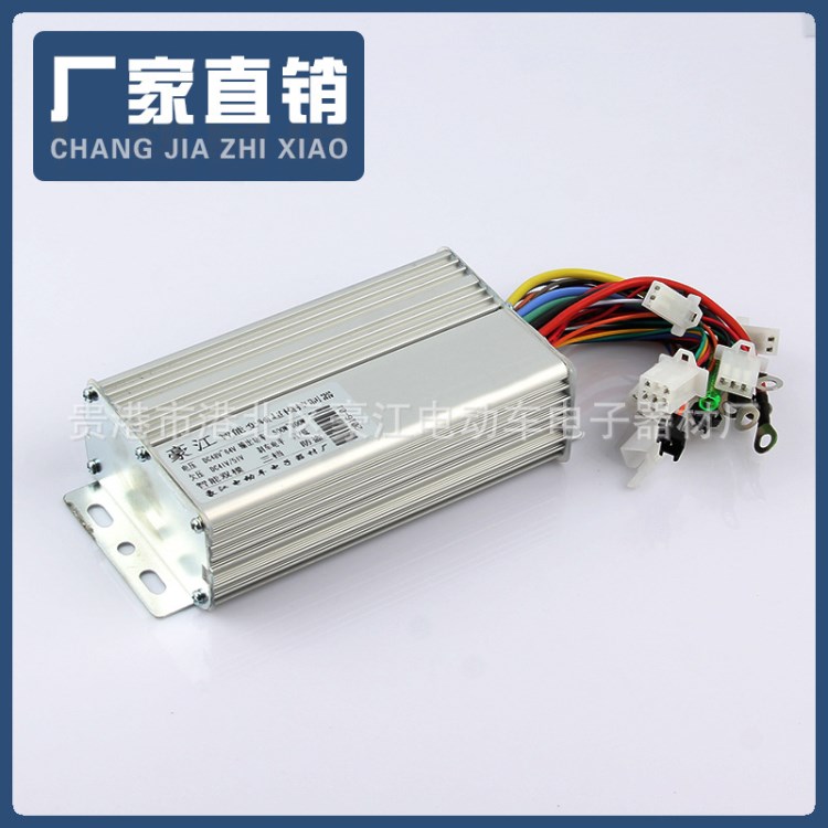 24V/36V/48V/60V/64V/72V450W電動(dòng)車用超速款智能無刷控制器