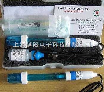 E-201-C可充式pH復(fù)合電極 塑殼PH電極 復(fù)合PH電極