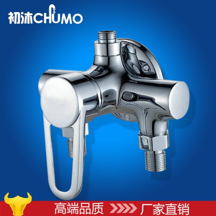 浴室冷熱水龍頭混水閥 熱水器淋浴龍頭 鋅合金明裝明珠淋浴龍頭