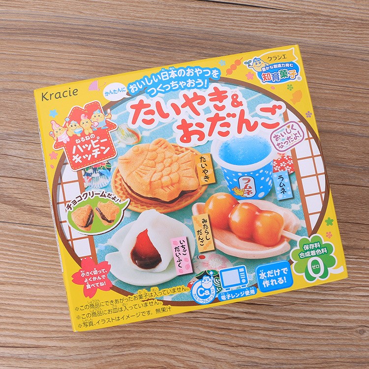 日本食玩diy糖果鲷鱼烧关东煮下午茶糯米团子鱼形
