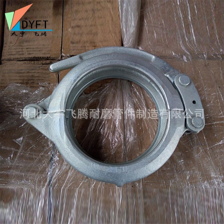廠家供應 混凝土泵管管卡 鍛造快速管卡 鍍鋅管卡 價格優惠