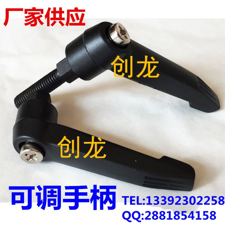 可調(diào)手柄M8，長(zhǎng)度16 20 25 32 40 50