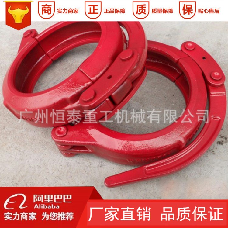 廠家生產(chǎn)125低壓管卡 建筑機(jī)械專用管卡 混凝土快速低壓管卡