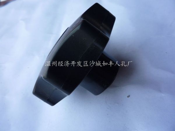 廠家銷售黑色雙幅條手輪 鏤空輪緣雙幅條手輪 鋁合金雙幅條手輪