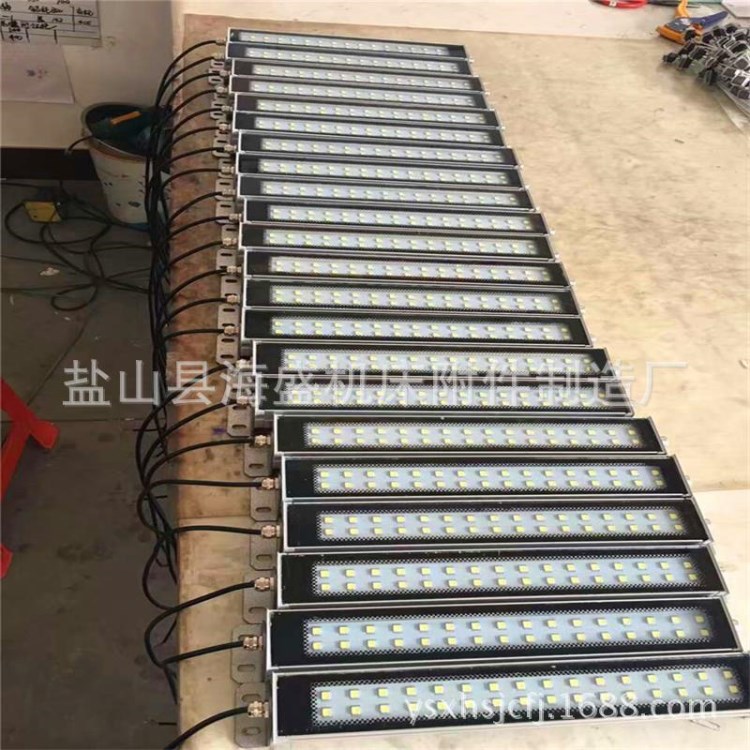 LED金属防爆机床照明灯24V220V防水防油铝合金工作灯车床操作灯