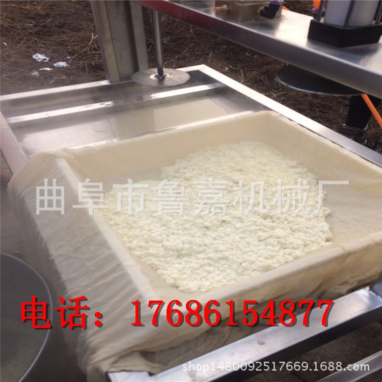 花生豆腐機(jī)價(jià)格 七彩豆腐 家用小型豆?jié){機(jī) 豆腐機(jī)