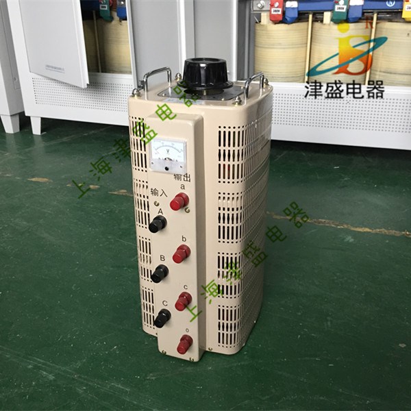 上海三相调压器 三相自藕调压器TSGC2-6KVA三相接触式自耦调压器