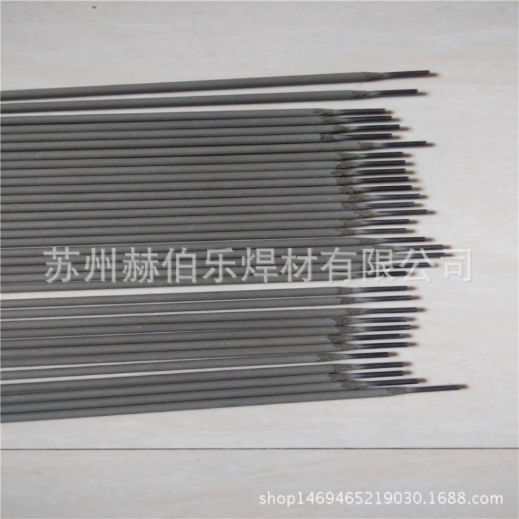 廠家直銷D386模具焊條堆焊焊條耐磨焊條碳電焊條3.2/4.0