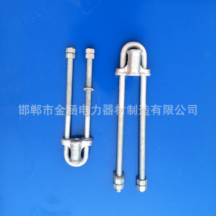 批發(fā) NUT-3UT型線夾 熱鍍鋅UT線夾 電力器材 電力金具配件