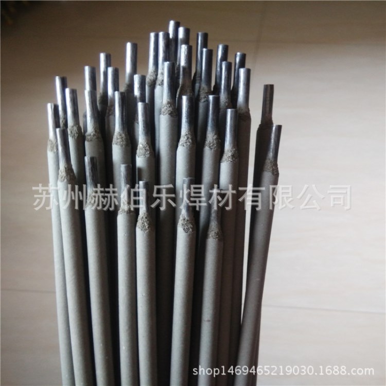 供應D656堆焊焊條EDZ-A2-16耐磨焊條碳化物焊條