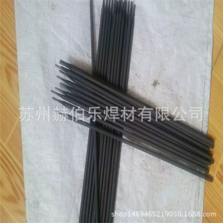 供應D047堆焊焊條耐磨焊條電焊條手工焊條規格3.2/4.0現貨包郵