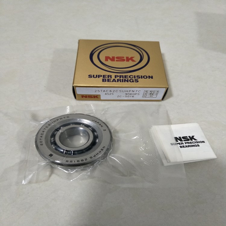 原裝日本NSK 20TAC47CSUHPN7C軸承 精密機(jī)床軸承 日本NSK軸承