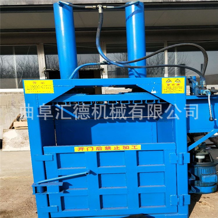 小型工廠用的打包機價格 直銷廢紙廠打包機 打包機生產廠