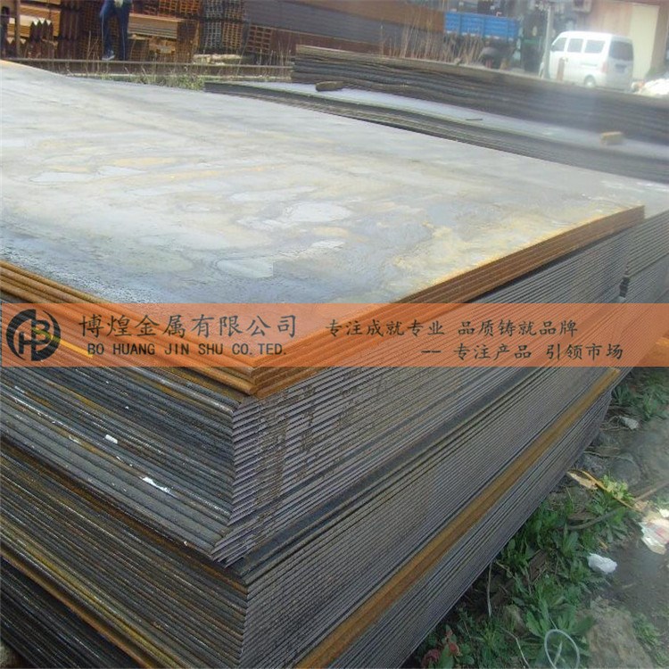 【博煌金屬】日本SUP7彈簧鋼  高耐磨 耐沖壓 淬火加硬彈簧鋼