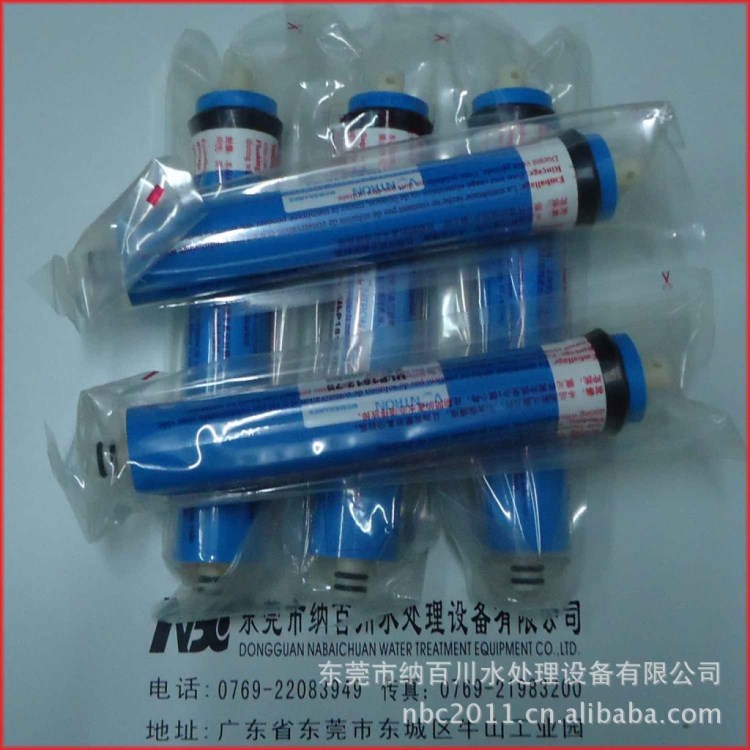 ULP1812-75家用型反滲透膜 ULP1812-75RO膜【優(yōu)惠中限網(wǎng)購】