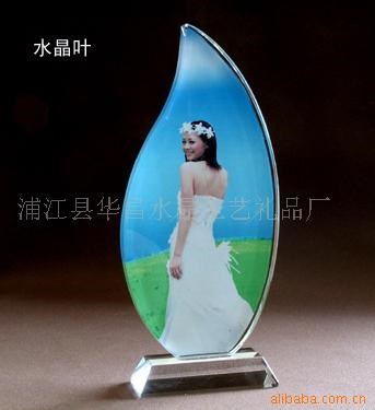 供應(yīng)水晶影像 水晶半成品白胚 水晶工藝品 水晶禮品【廠家直銷】