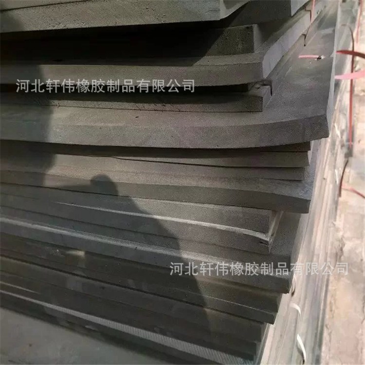 國標聚乙烯閉孔泡沫板L-1100型 橋梁 水利填縫用 廠家供應高密度