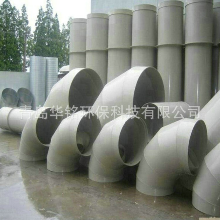 廠家提供 白色PP管 耐酸管 pp管  耐用PP管  價格優惠