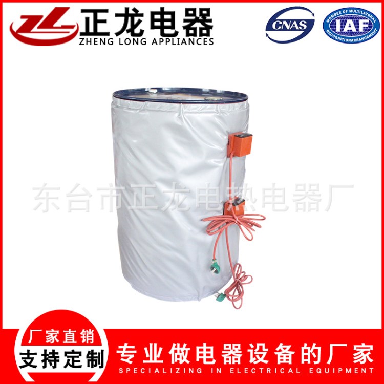 正龍承硅膠油桶加熱帶溫控壓縮機(jī)加熱帶硅橡膠加熱器可定制