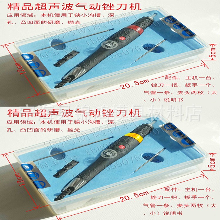 包邮气动超声波往复式锉刀机 省模具抛光机 研磨机 打磨工具