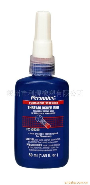 供應Permatex太陽牌26250螺紋鎖固劑