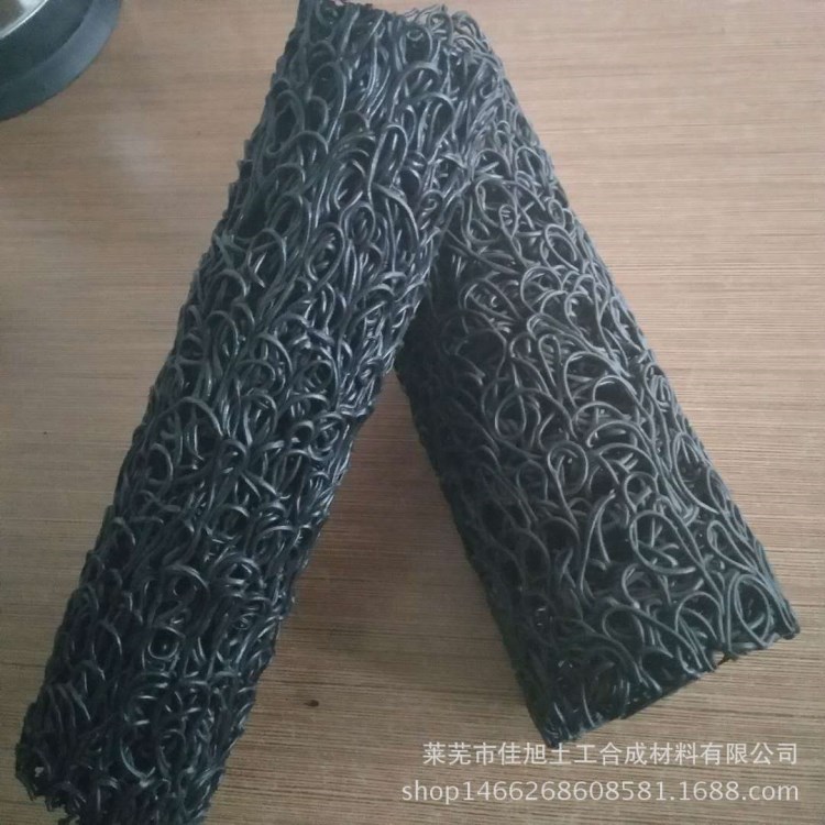供應批發(fā)塑料盲溝透水管隧道滲排水鐵路公路基排水暗溝hdpe盲管