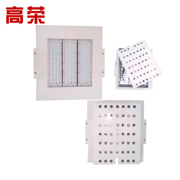 90w三模組面板燈  led節能面板燈