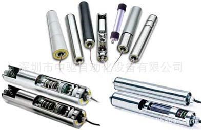 微型電動滾筒