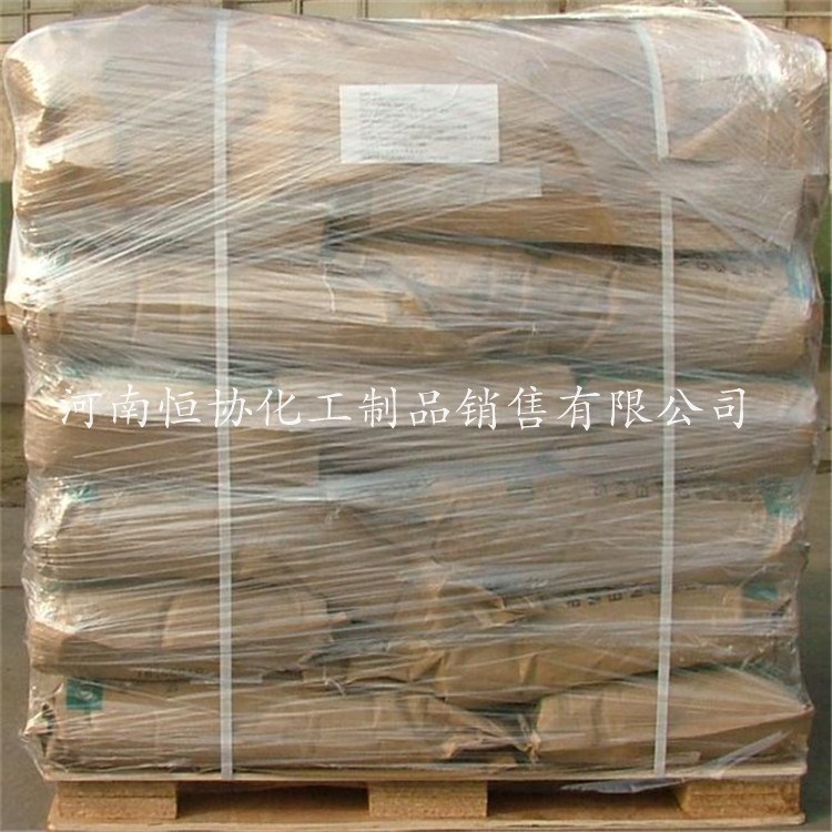HPMC 羥丙基甲基纖維素 歡迎來電咨詢 質(zhì)量