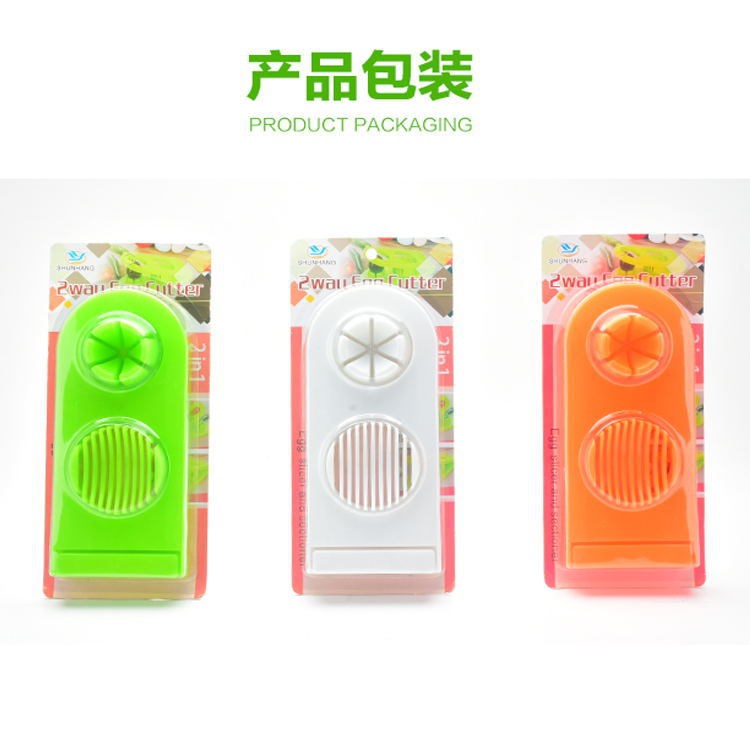 廠家直銷廚房塑料工具切皮蛋器雞蛋花式切蛋器多功能花瓣創(chuàng)意分片